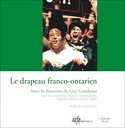 Drapeau franco-ontarien (Le)